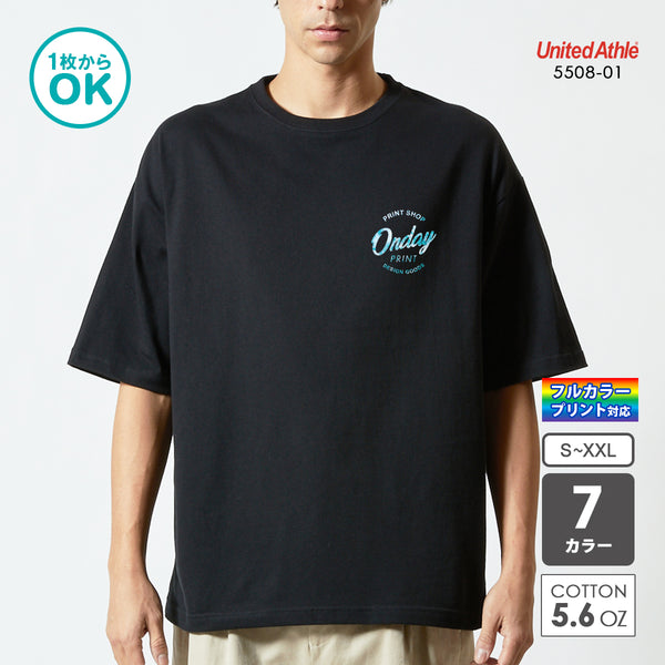 United Athle 5508-01 ビッグシルエット Tシャツ オリジナルプリント例 ブラック 綿100% 5.6オンス