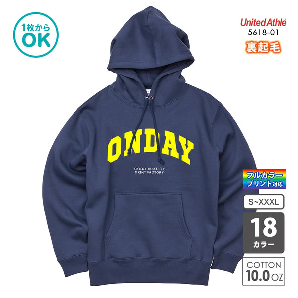 5618-01 T/C スウェット プルオーバー パーカ(裏起毛)|United Athle|オリジナルプルオーバー パーカ