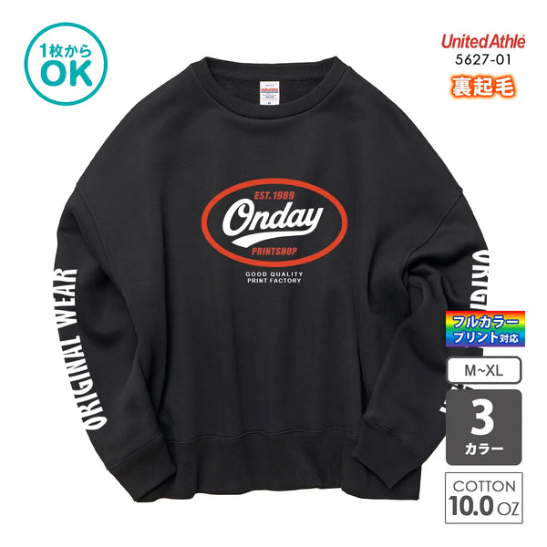 5627-01 T/C ビッグシルエット クルーネック スウェット(裏起毛)|United Athle|オリジナルトレーナー