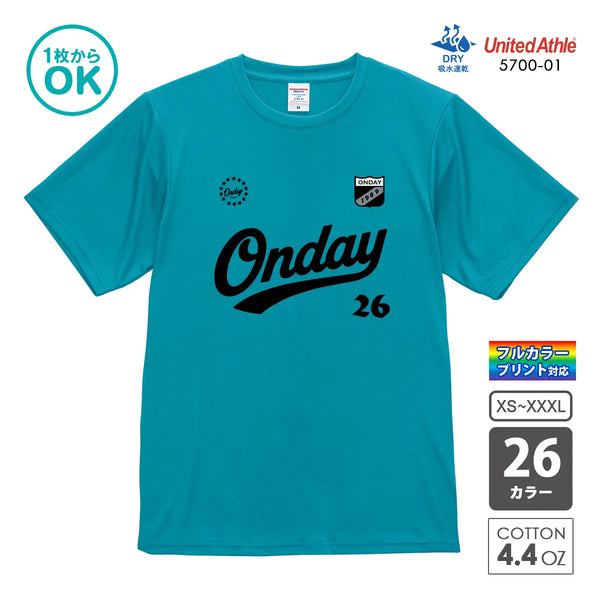 United Athle 5700-01 ドライスムース リサイクルポリエステル Tシャツ オリジナルプリント例 ターコイズ 吸水速乾 4.4オンス