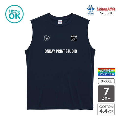 United Athle 5703-01 ドライスムース リサイクルポリエステル スリーブレスシャツ オリジナルプリント例 ネイビー 吸水速乾 4.4オンス