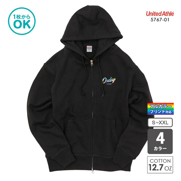 5767-01 ヘヴィーウェイト スウェット フルジップ パーカ(裏パイル)|United Athle|オリジナルジップパーカ