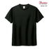 【Printstar】00085-CVT ブラック 005 / 5.6oz ヘビーウェイトTシャツ メイン