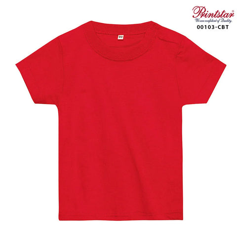 【Printstar】00103-CBT ライトブルー 133 / 5.6オンス ヘビーウェイトベビーTシャツ メイン