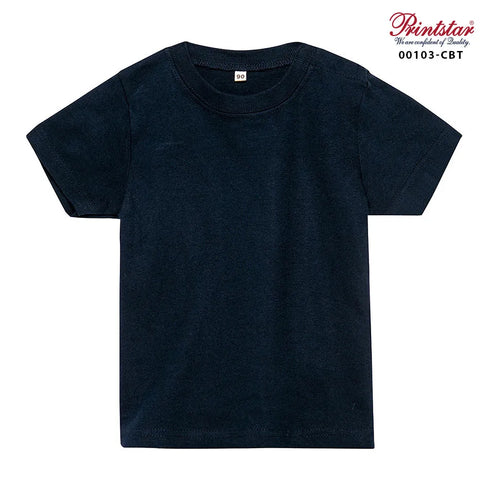 【Printstar】00103-CBT ライトブルー 133 / 5.6オンス ヘビーウェイトベビーTシャツ メイン