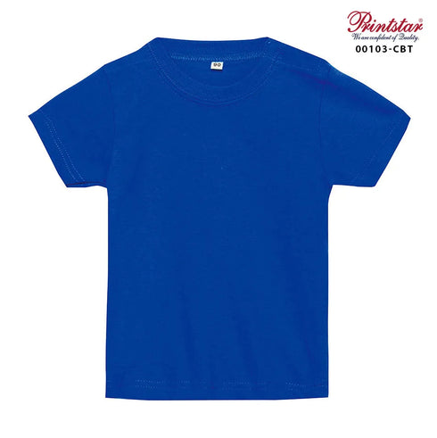 【Printstar】00103-CBT ライトブルー 133 / 5.6オンス ヘビーウェイトベビーTシャツ メイン