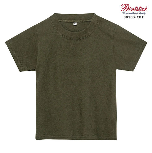 【Printstar】00103-CBT ライトブルー 133 / 5.6オンス ヘビーウェイトベビーTシャツ メイン
