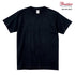 【Printstar】00148-HVT スモークブラック 223 / 7.4oz スーパーヘビーTシャツ メイン