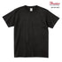 【Printstar】00148-HVT スモークブラック 223 / 7.4oz スーパーヘビーTシャツ メイン