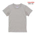 【United Athle】5001-02 / 5.6オンス ハイクオリティー Tシャツ 〈90~160cm〉