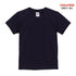 【United Athle】5001-02 / 5.6オンス ハイクオリティー Tシャツ 〈90~160cm〉