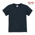 【United Athle】5001-02 / 5.6オンス ハイクオリティー Tシャツ 〈90~160cm〉