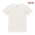 【United Athle】5001-02 / 5.6オンス ハイクオリティー Tシャツ 〈90~160cm〉
