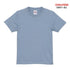 【United Athle】5001-02 / 5.6オンス ハイクオリティー Tシャツ 〈90~160cm〉