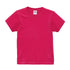 【United Athle】5001-02 / 5.6オンス ハイクオリティー Tシャツ 〈90~160cm〉