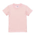 【United Athle】5001-02 / 5.6オンス ハイクオリティー Tシャツ 〈90~160cm〉