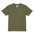 【United Athle】5001-02 / 5.6オンス ハイクオリティー Tシャツ 〈90~160cm〉