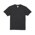 【United Athle】5.6oz ハイクオリティー Tシャツ 5001-01 | ブラック メイン