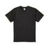 【United Athle】5.6oz ハイクオリティー Tシャツ 5001-01 | ブラック メイン