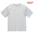 【United Athle】5300-01 アシッドブルー 0247 / 4.7オンス レギュラー フィット Tシャツ メイン