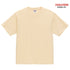 【United Athle】5300-01 アシッドブルー 0247 / 4.7オンス レギュラー フィット Tシャツ メイン