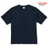 【United Athle】5300-01 アシッドブルー 0247 / 4.7オンス レギュラー フィット Tシャツ メイン