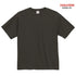【United Athle】5300-01 アシッドブルー 0247 / 4.7オンス レギュラー フィット Tシャツ メイン