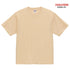 【United Athle】5300-01 アシッドブルー 0247 / 4.7オンス レギュラー フィット Tシャツ メイン