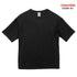【United Athle】5508-01 ブラック 0002 / 5.6オンス ビッグシルエット Tシャツ メイン