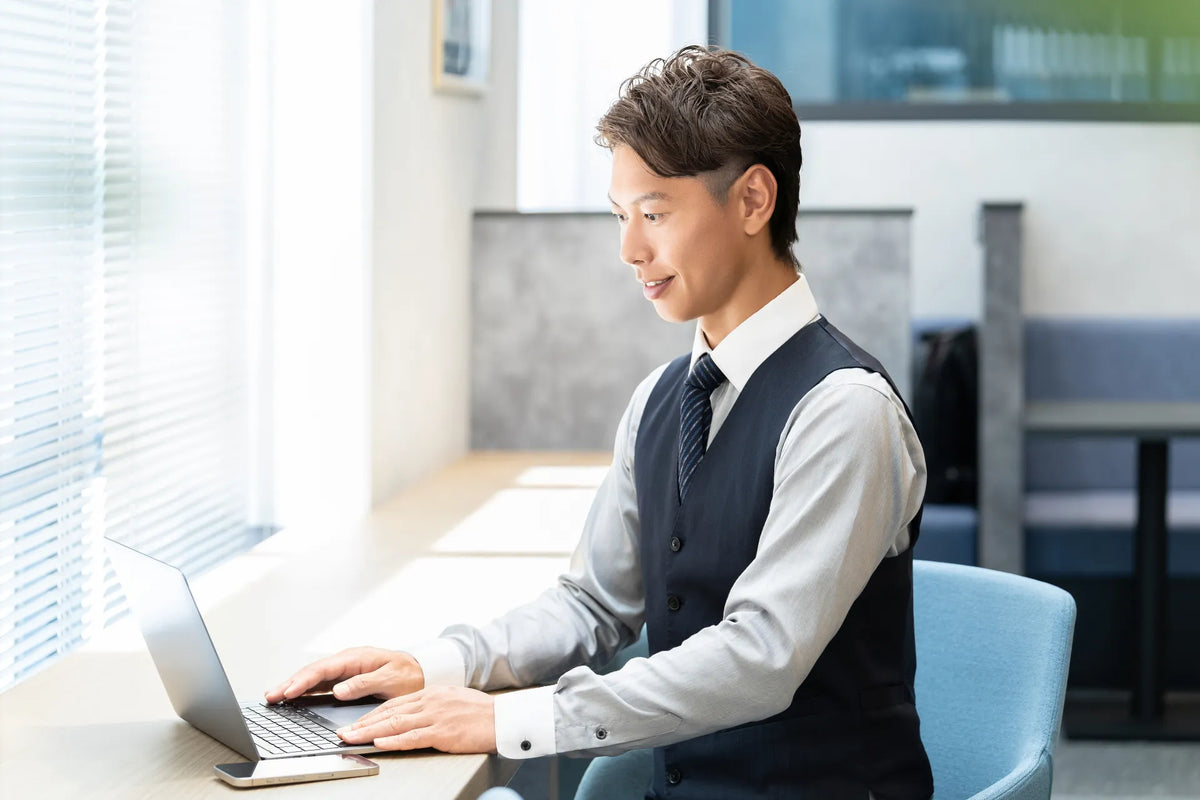 初めて利用する場合