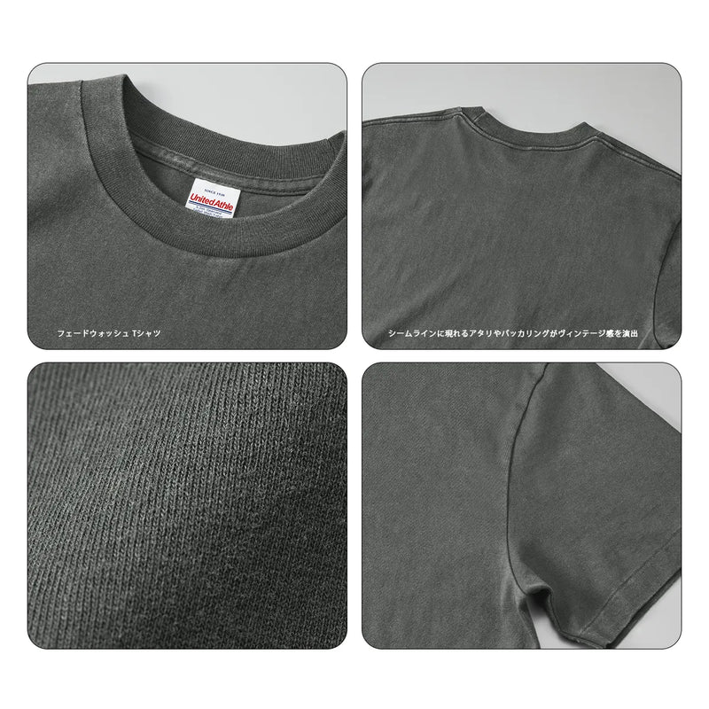 4230-01 オープンエンド フェードウォッシュ Tシャツ｜United Athle｜オリジナルTシャツ