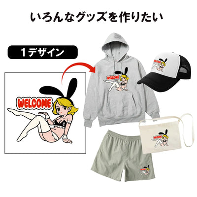 1つのデザインからパーカー・キャップ・ショーツ・サコッシュなど多品種にDTFプリント