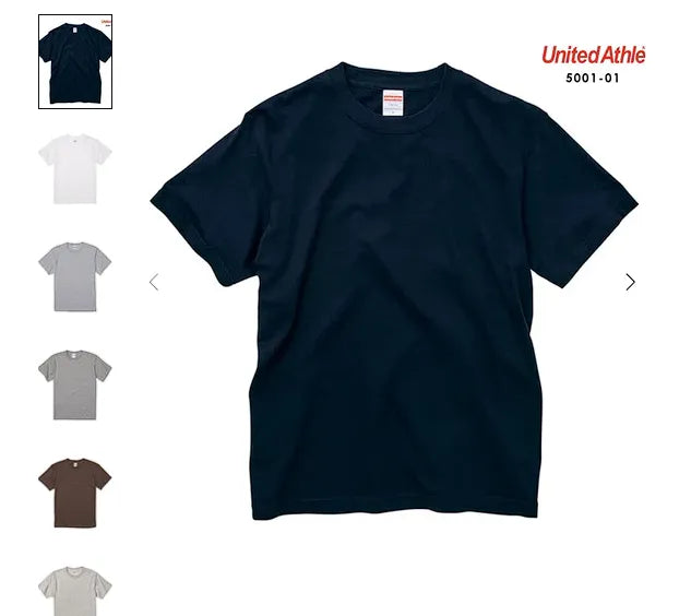 商品を選んでご注文