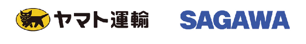 ヤマト運輸 / 佐川急便