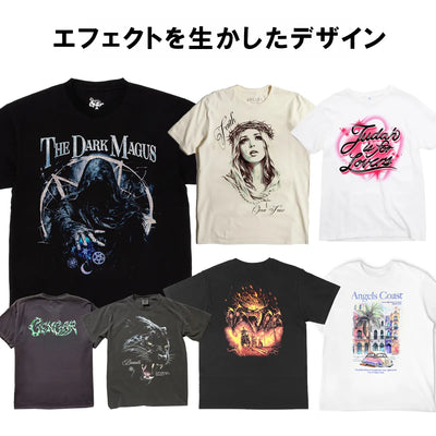 インクジェットプリントで表現したエフェクトを生かしたTシャツデザイン例6種