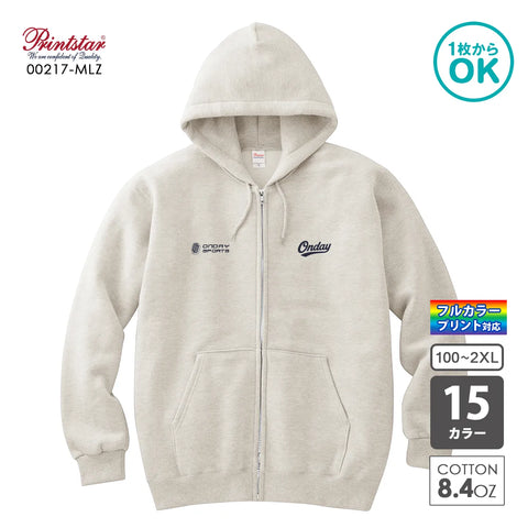 00217-MLZ ジップアップライトパーカー｜Printstar｜オリジナルジップパーカ