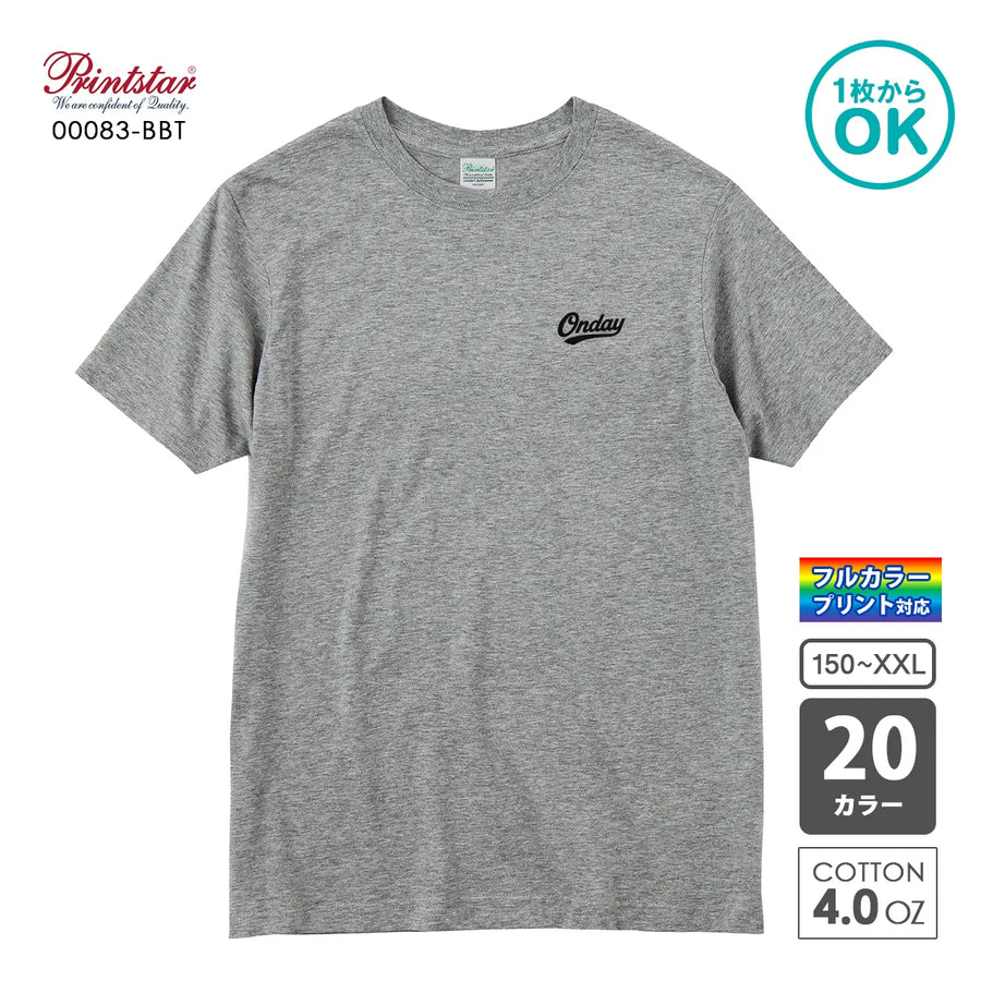 00083-BBT ライトウェイトTシャツ｜Printstar｜オリジナルTシャツ