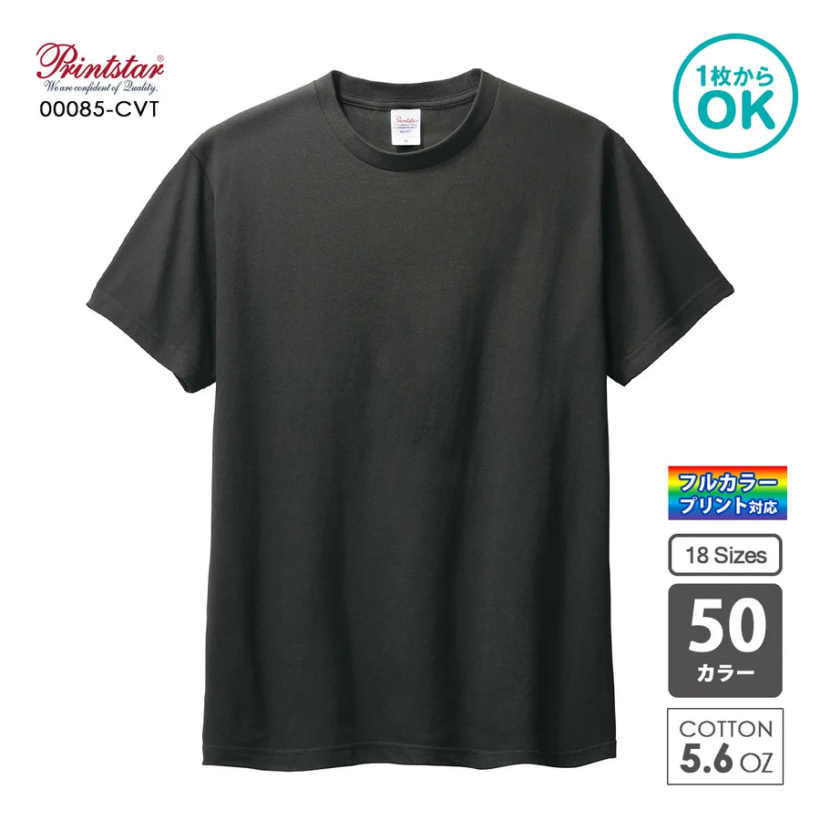 00085-CVT ヘビーウェイトTシャツ｜Printstar｜オリジナルTシャツ
