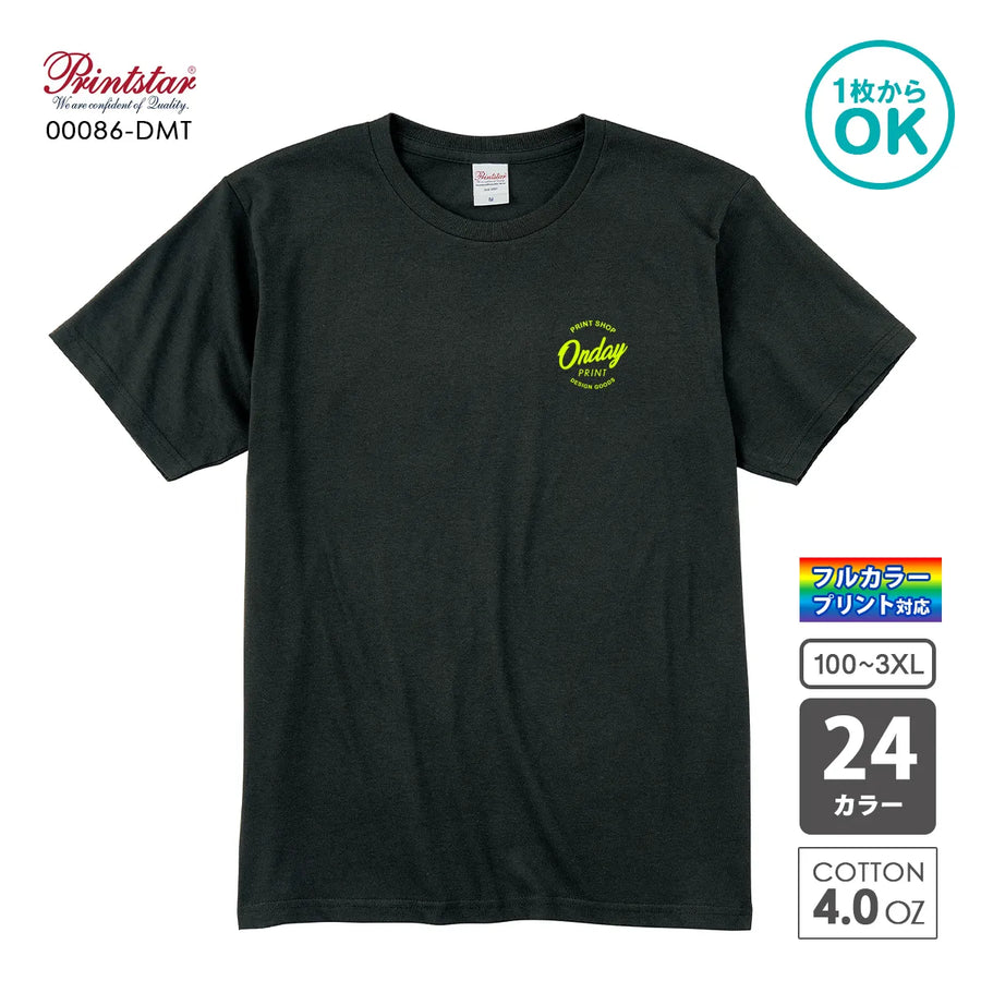 00086-DMT ベーシックTシャツ｜Printstar｜オリジナルTシャツ