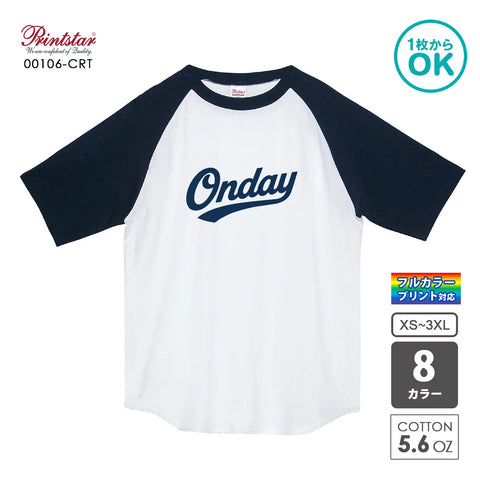 00106-CRT ヘビーウェイトラグランTシャツ｜Printstar｜オリジナルTシャツ