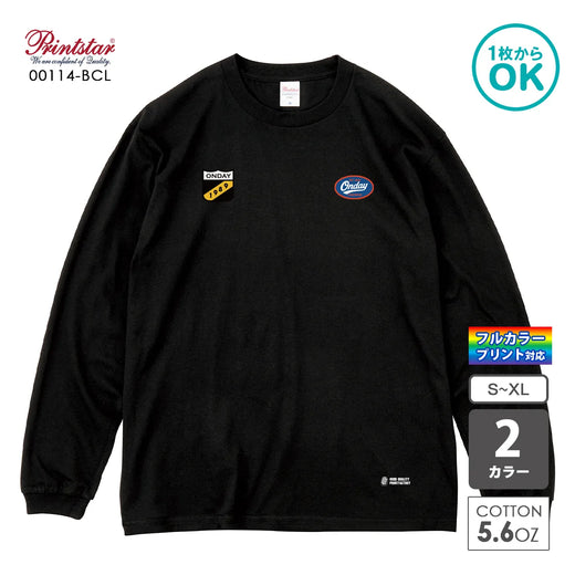 00114-BCL ヘビーウェイトビッグLS-Tシャツ｜Printstar｜オリジナル長袖Tシャツ
