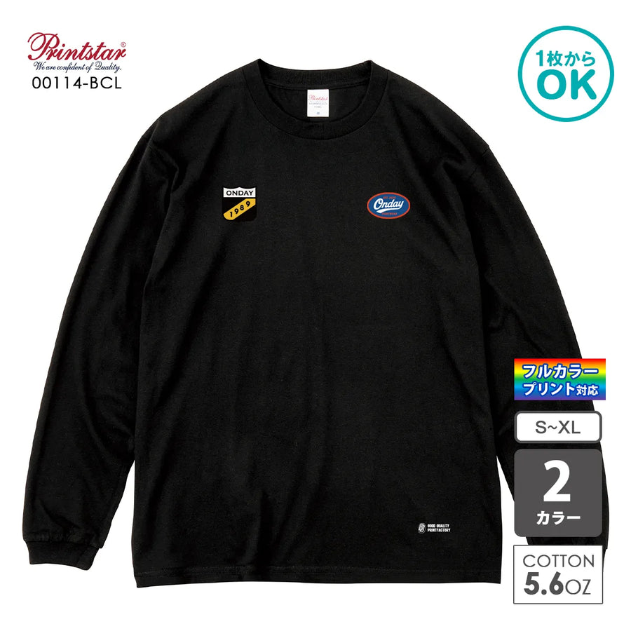 00114-BCL ヘビーウェイトビッグLS-Tシャツ｜Printstar｜オリジナル長袖Tシャツ
