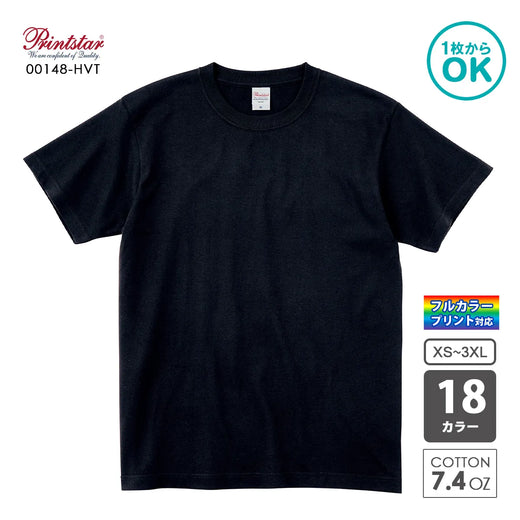 00148-HVT スーパーヘビーTシャツ｜Printstar｜オリジナルTシャツ