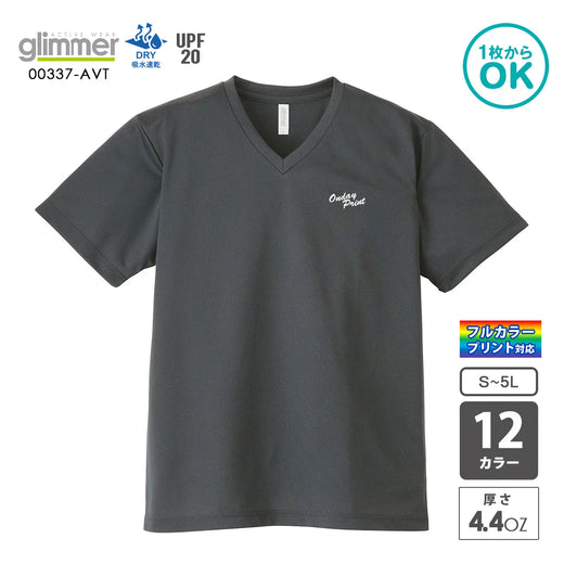 00337-AVT ドライVネックTシャツ｜glimmer｜オリジナルTシャツ