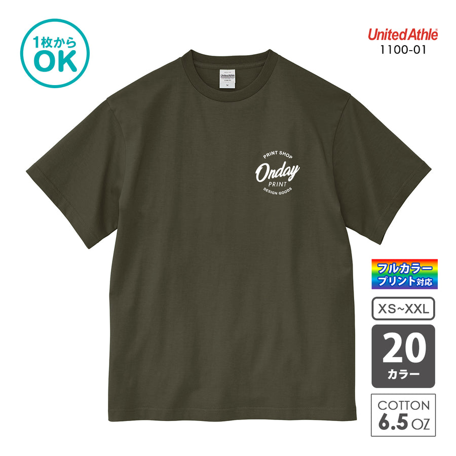 1100-01 ファインジャージー Tシャツ｜United Athle｜オリジナルTシャツ