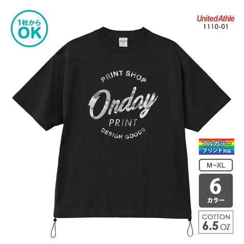 1110-01 ファインジャージー リラックスフィット Tシャツ｜United Athle｜オリジナルTシャツ