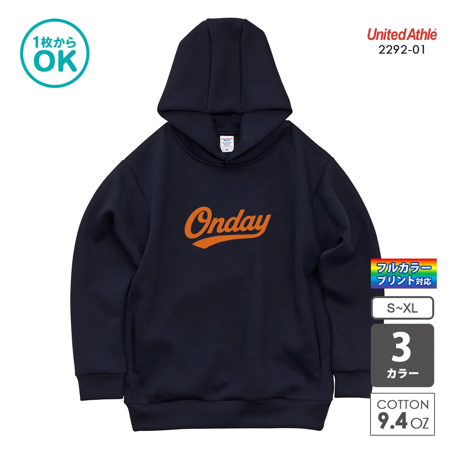 2292-01 T/R ダンボールニット プルオーバー パーカ｜United Athle｜オリジナルプルパーカ