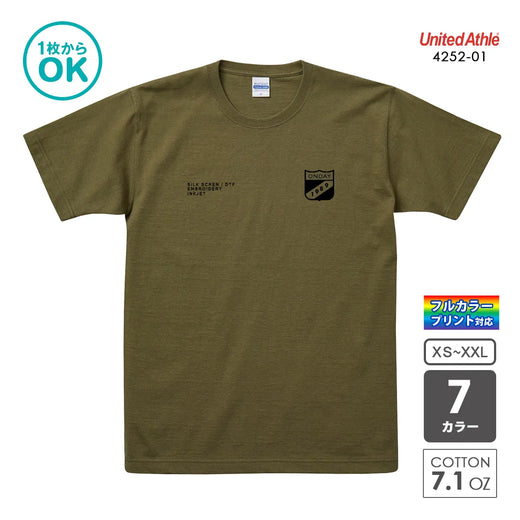 4252-01 オーセンティック スーパーヘヴィーウェイト 7.1オンス Tシャツ｜United Athle｜オリジナルTシャツ