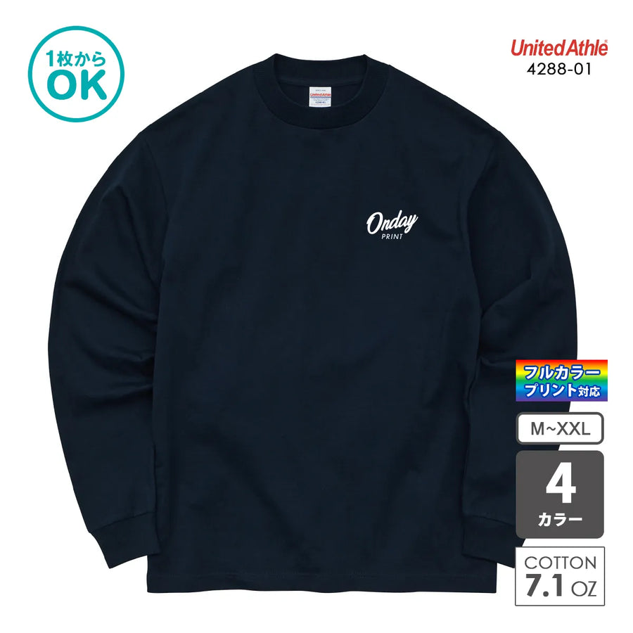 4288-01 オープンエンド ラギッド ロングスリーブ Tシャツ｜United Athle｜オリジナル長袖Tシャツ