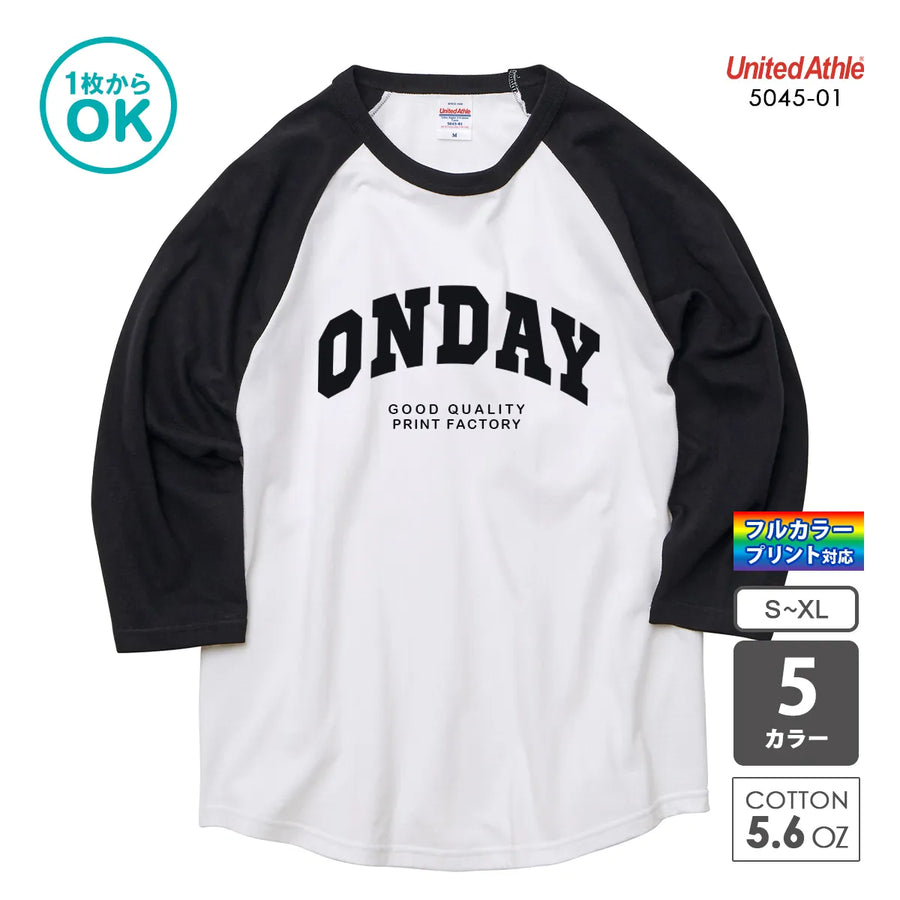 5045-01 ラグラン 3/4スリーブ Tシャツ｜United Athle｜オリジナル長袖Tシャツ